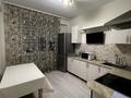 2-комнатная квартира · 58 м² · 7/10 этаж, Казыбек би 125/1 за 360 000 ₸ в Алматы, Медеуский р-н — фото 5
