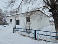 Магазины и бутики · 175.9 м² за 20 млн 〒 в Улытау обл. — фото 14