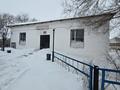 Магазины и бутики · 175.9 м² за 20 млн 〒 в Улытау обл. — фото 13