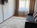 1-комнатная квартира · 31 м² · 5/5 этаж, Московская 20 за 200 000 ₸ в Астане, Сарыарка р-н — фото 2