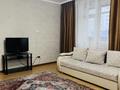 2-комнатная квартира · 100 м² · 2/8 этаж, Кунаева 14/2 — Дом Министерств, Верховный суд, Байтерек за 24 990 ₸ в Астане, Есильский р-н — фото 2