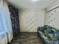 2-комнатная квартира · 45 м² · 2/4 этаж, Клочкова 189/1 за ~ 32.5 млн 〒 в Алматы, Бостандыкский р-н — фото 13