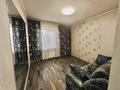 2-комнатная квартира · 45 м² · 2/4 этаж, Клочкова 189/1 за ~ 32.5 млн 〒 в Алматы, Бостандыкский р-н — фото 14