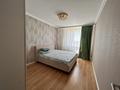 2-комнатная квартира · 64 м² · 3/9 этаж, Ж.Молдагалиева — Ж.Молдагалиев за 250 000 ₸ в Астане, Нура р-н — фото 11