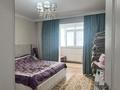 3-комнатная квартира · 100 м² · 3/5 этаж, мкр. Алтын орда 5/2 за 41 млн ₸ в Актобе — фото 9
