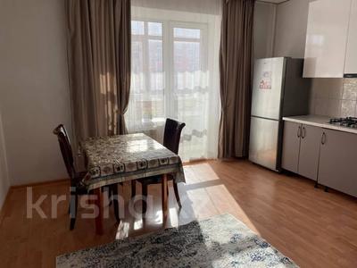 1-бөлмелі пәтер · 49.7 м² · 5/9 қабат, Алтынсарина 32, бағасы: 26 млн ₸ в Костанае