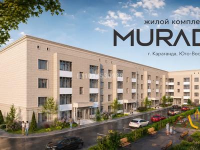 3-комнатная квартира · 85 м² · 1/4 этаж, мкр Юго-Восток, 30й микрорайон за 28.9 млн ₸ в Караганде, Казыбек би р-н