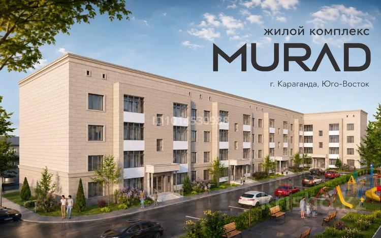 3-комнатная квартира · 85 м² · 1/4 этаж, мкр Юго-Восток, 30й микрорайон за 28.9 млн ₸ в Караганде, Казыбек би р-н — фото 8