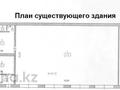 Свободное назначение, офисы, склады · 400 м² за 180 млн ₸ в Аксае — фото 2