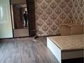 3-бөлмелі пәтер · 75 м² · 1/2 қабат, Ниязбекова 79 — Рыскулова, бағасы: 180 000 ₸ в Алматы, Жетысуский р-н — фото 7