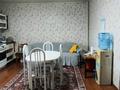 Отдельный дом · 5 комнат · 285 м² · 5 сот., Таштитова 16 за 77 млн ₸ в Петропавловске — фото 30