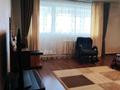 Отдельный дом · 5 комнат · 285 м² · 5 сот., Таштитова 16 за 77 млн ₸ в Петропавловске — фото 47