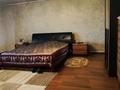 Отдельный дом · 5 комнат · 285 м² · 5 сот., Таштитова 16 за 77 млн ₸ в Петропавловске — фото 51