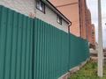 Отдельный дом · 5 комнат · 285 м² · 5 сот., Таштитова 16 за 77 млн ₸ в Петропавловске — фото 9