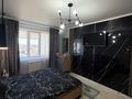2-комнатная квартира · 60 м² · 7/9 этаж, мкр. Зачаганск пгт, Бірлік 7/1 за 200 000 ₸ в Уральске — фото 3