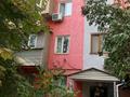 2-комнатная квартира · 41 м² · 2/4 этаж, Жарокова 203 за ~ 29 млн ₸ в Алматы, Бостандыкский р-н — фото 16