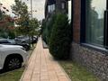4-комнатная квартира · 126.8 м² · 2/3 этаж, Аль- Фараби — Каппарова за 160 млн ₸ в Алматы, Медеуский р-н
