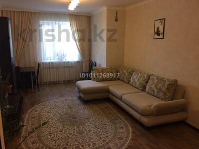 2-комнатная квартира · 41 м² · 4/12 этаж, Айнаколь 60 — Пересечение улиц Жумабаева и Айнаколь за 24 млн ₸ в Астане, Алматы р-н