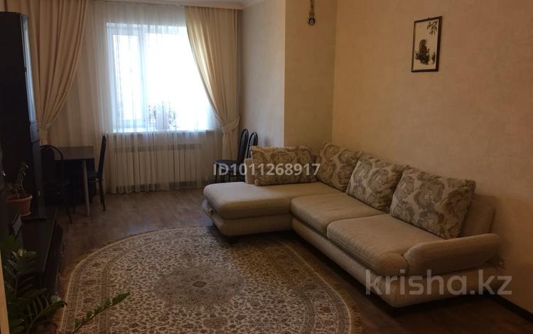 2-комнатная квартира · 41 м² · 4/12 этаж, Айнаколь 60 — Пересечение улиц Жумабаева и Айнаколь за 24 млн ₸ в Астане, Алматы р-н — фото 2