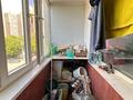 4-бөлмелі пәтер · 93 м² · 3/5 қабат, Торайгырова 8, бағасы: 34 млн ₸ в Астане, р-н Байконур — фото 26