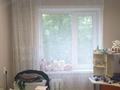 3-комнатная квартира · 62 м² · 4/5 этаж, Айманова 28 за 23.5 млн ₸ в Павлодаре — фото 4