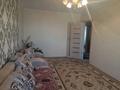 3-комнатная квартира · 62 м² · 4/5 этаж, Айманова 28 за 23.5 млн ₸ в Павлодаре — фото 7