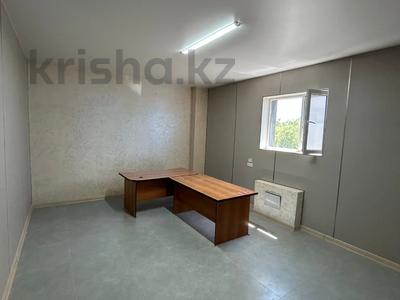 Офисы, кабинеты и рабочие места, студии · 25 м² за 80 000 〒 в Талдыкоргане