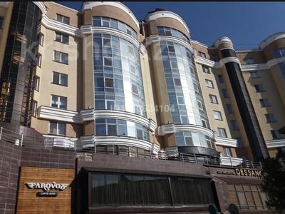 Паркинг · 37 м² · Достык 132, бағасы: 20 млн ₸ в Алматы, Медеуский р-н