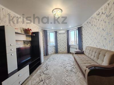 2-бөлмелі пәтер · 60 м² · 7/9 қабат, Алтынсарина 121, бағасы: ~ 32.8 млн ₸ в Костанае