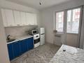 2-бөлмелі пәтер · 56 м² · 1/6 қабат, Ырысты 46/12 — Рускулова Петрова, бағасы: 250 000 ₸ в Алматы, Алатауский р-н — фото 5