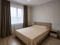 Дом · 2 комнаты · 40 м², Набережная 56 — Теплый Дом за 35 000 ₸ в Бурабае — фото 3