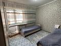 3-комнатная квартира · 79 м² · 1/5 этаж, Молдагуловой 17/6 за 28.7 млн ₸ в Усть-Каменогорске — фото 3