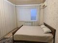 2-комнатная квартира · 54 м² · 4/6 этаж, Жарбосынова 85 — Возле ТД Байзар за 230 000 ₸ в Атырау — фото 2