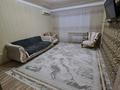 2-комнатная квартира · 54 м² · 4/6 этаж, Жарбосынова 85 — Возле ТД Байзар за 230 000 ₸ в Атырау