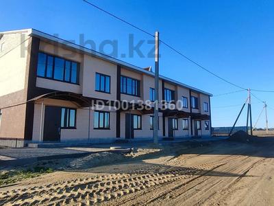 Отдельный дом · 5 комнат · 169 м² · 3.1 сот., Махамбет Батыр 71 за 40 млн ₸ в 