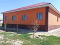 Отдельный дом · 6 комнат · 187 м² · 10 сот., Жаналык 52 — Микрорайон Бугор за 49 млн ₸ в  — фото 4