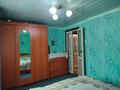 Отдельный дом · 4 комнаты · 76.8 м² · 5.2 сот., Есенова 10 — Гагарина за 28 млн ₸ в Жезказгане — фото 18