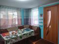 Отдельный дом · 4 комнаты · 76.8 м² · 5.2 сот., Есенова 10 — Гагарина за 28 млн ₸ в Жезказгане — фото 22