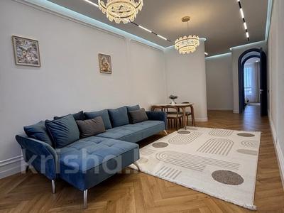 3-комнатная квартира · 80 м² · 13 этаж, Кошкарбаева 1/6 — Момышулы за 87.9 млн ₸ в Астане, Алматы р-н