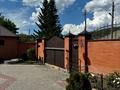 Отдельный дом · 4 комнаты · 300 м² · 30 сот., Шоссейная за 250 млн ₸ в Усть-Каменогорске — фото 5