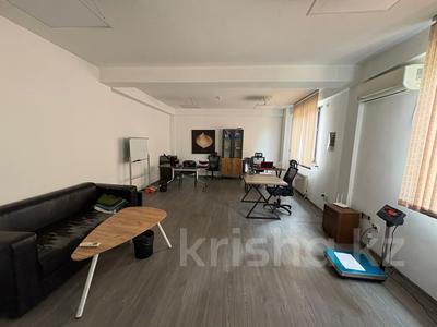 Офисы · 35 м² за 280 000 ₸ в Алматы, Алатауский р-н