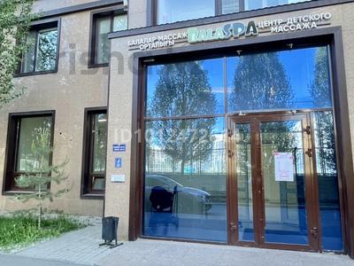 Свободное назначение · 115 м² за 94.5 млн ₸ в Астане, Есильский р-н
