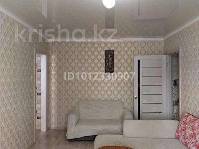 2-бөлмелі пәтер · 43 м² · 5/5 қабат, мкр Омега, М.Маметовой 50 — Возле аллеи батыр кыздар, бағасы: 150 000 〒 в Уральске