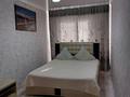 2-комнатная квартира · 43 м² · 5/5 этаж, мкр Омега, М.Маметовой 50 — Возле аллеи батыр кыздар за 150 000 ₸ в Уральске — фото 4