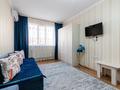 1-бөлмелі пәтер · 45 м² · 8/12 қабат, Сатпаева 90/43 — Тлендиева, бағасы: 18 000 ₸ в Алматы, Бостандыкский р-н — фото 6