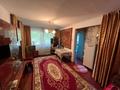2-комнатная квартира · 44.2 м² · 1/5 этаж, Глинки 26 за 12.5 млн ₸ в Семее