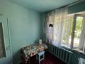 2-комнатная квартира · 44.2 м² · 1/5 этаж, Глинки 26 за 12.5 млн ₸ в Семее — фото 9