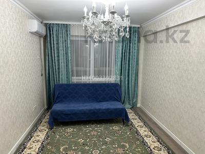 1-комнатная квартира · 40 м² · 6/9 этаж, мкр Атырау, Мкр. Атырау 158/9 за 250 000 〒 в Алматы, Медеуский р-н