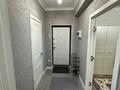 1-комнатная квартира · 40 м² · 6/9 этаж, мкр Атырау, Мкр. Атырау 158/9 за 250 000 ₸ в Алматы, Медеуский р-н — фото 9