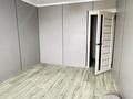 4-комнатная квартира · 85 м² · 4/5 этаж, мкр Верхний Отырар 47 — Рыскулова за 220 000 ₸ в Шымкенте, Туран р-н — фото 16